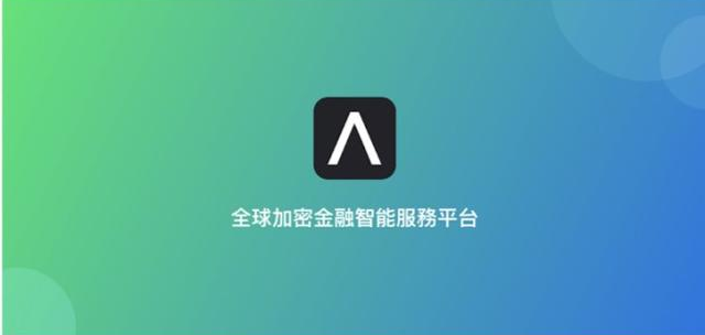 Amber App界面设计