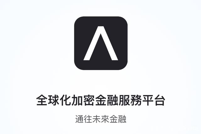 Amber App界面设计