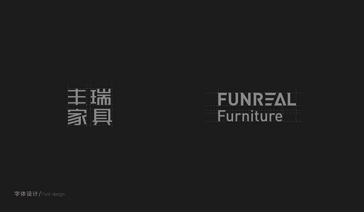 办公家具品牌logo设计 × 小小山品牌设计