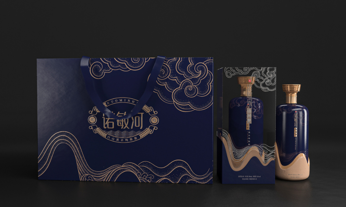 诺敏河酒—徐桂亮品牌设计